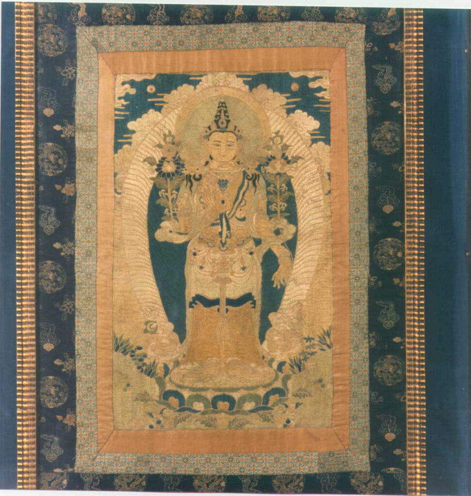 11. Avalokitesvara maitreya.